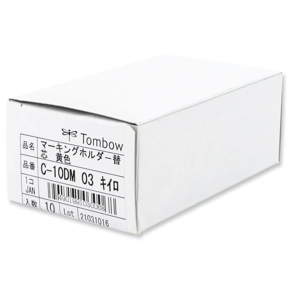 Tombow 4.4 millimeter Mechanical Wax-Based Marking Pencil Refills - Yellow (10/Box)