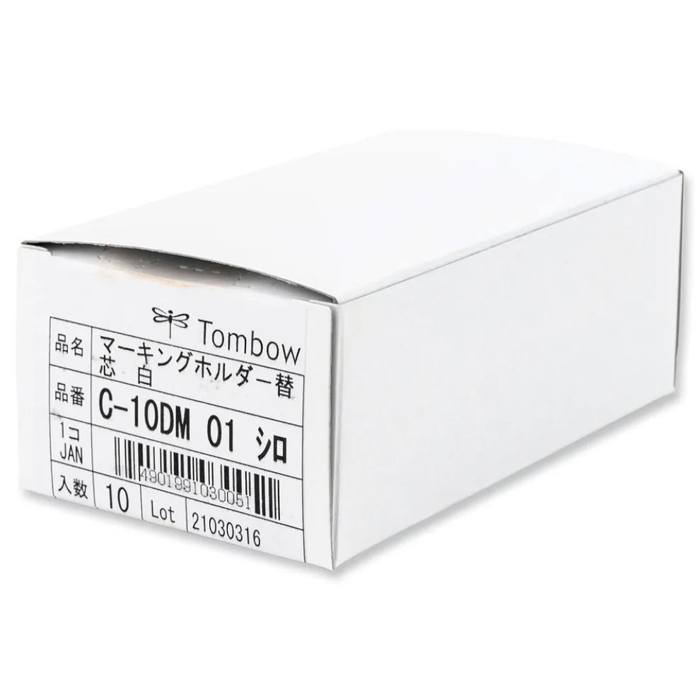 Tombow 4.4 millimeter Mechanical Wax-Based Marking Pencil Refills - White (10/Box)
