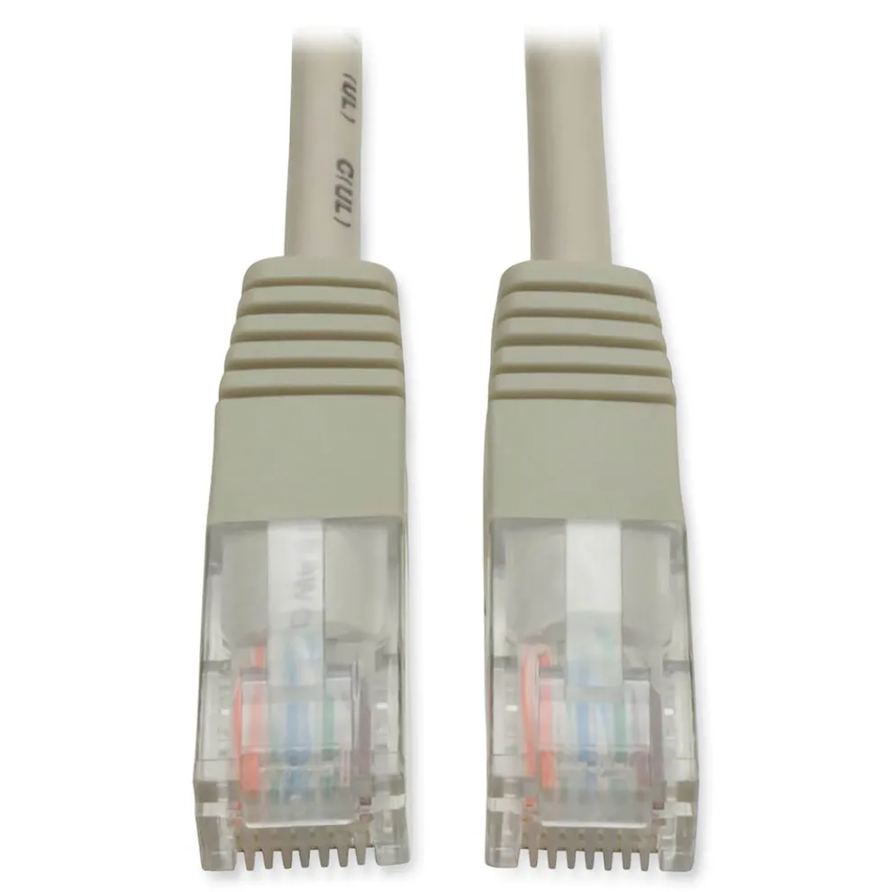 Tripp Lite 50 ft. 350 MHz CAT5e Molded Patch Cable - Gray
